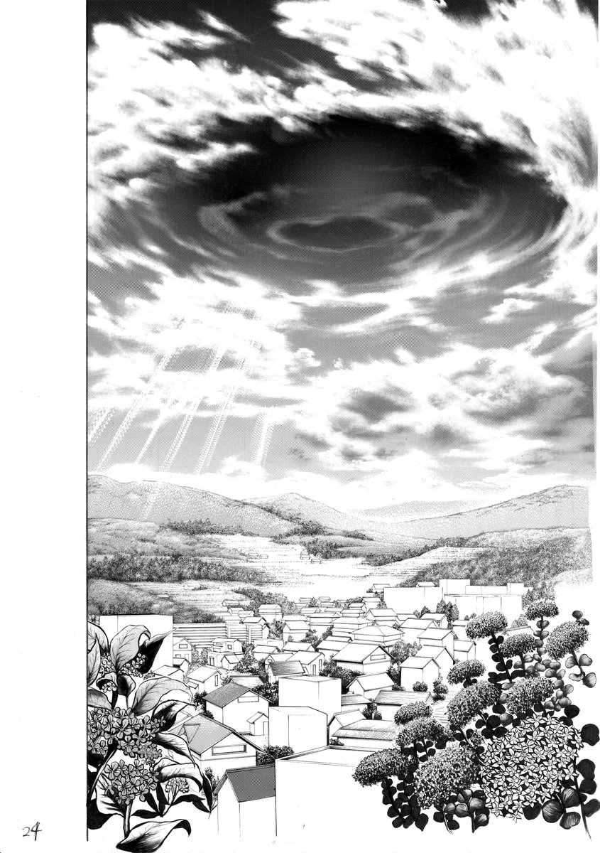 日野入緒ｰ戦慄の魔術師と5帝獣 Iyo0112 さんのイラスト マンガ作品まとめ 38 件 Twoucan