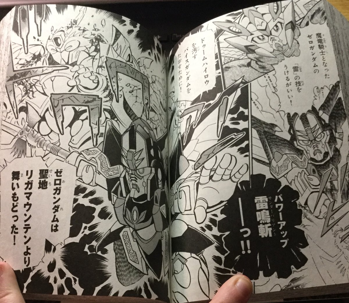 With his new strength from training, Zero takes out the enemies.