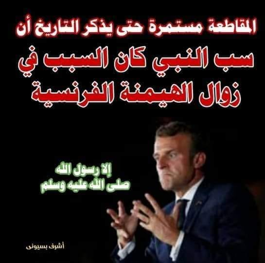 Najet61's tweet photo. https://t.co/KQDFaIreM1
