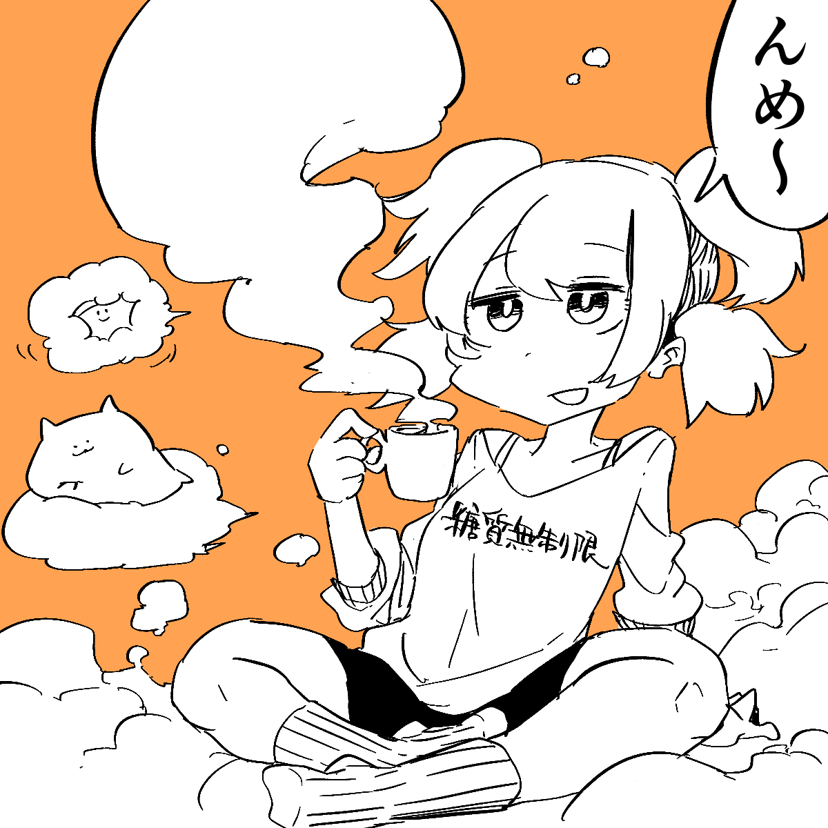 きょうの線画です? 