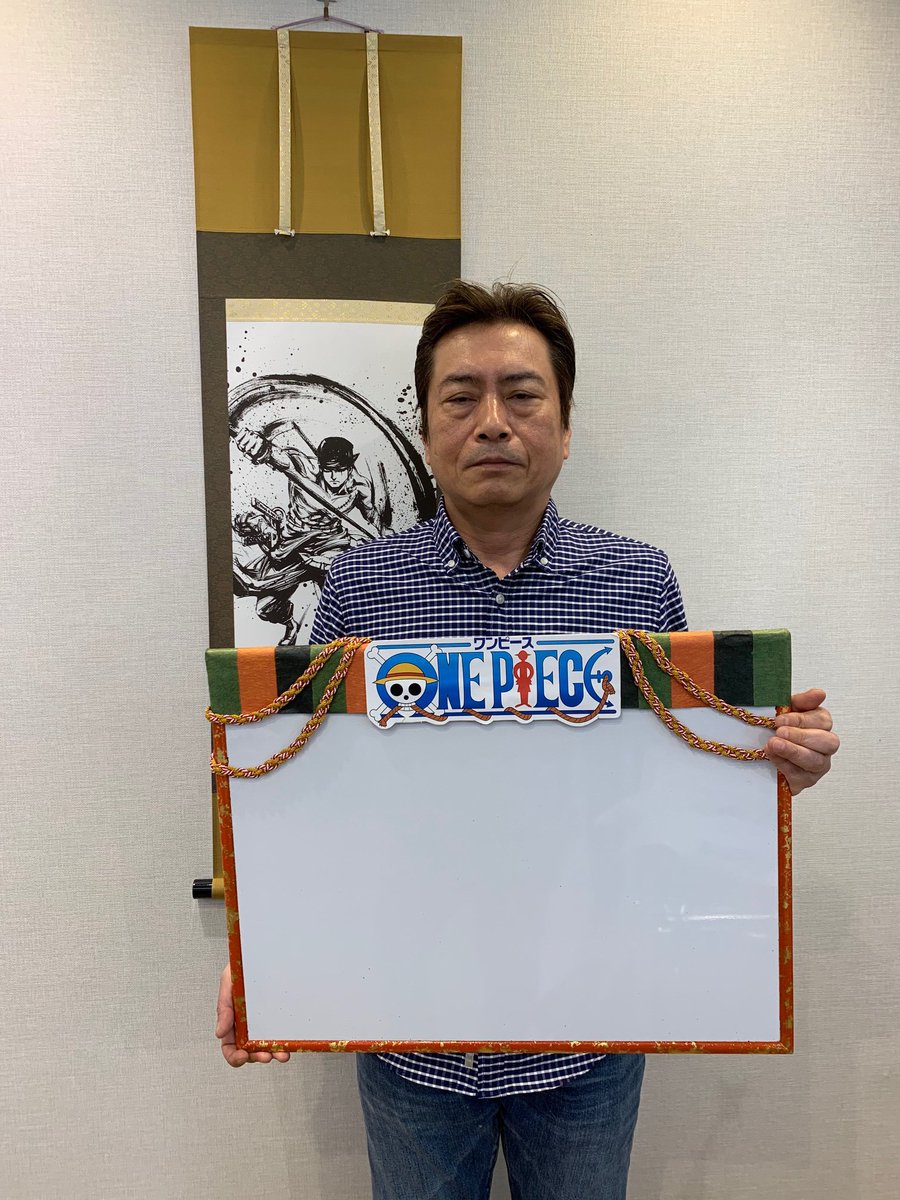 OPfandom's tweet photo. Hiroaki Hirata's (Sanji's VA) message for Zoro on his birthday 😂 https://t.co/M7LHJk4xww