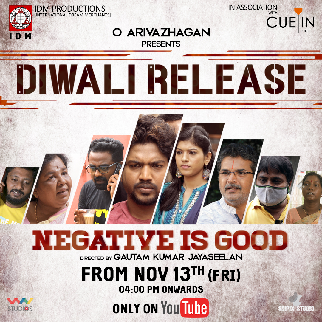 CueIn_Official's tweet photo. Finally "NEGATIVE IS GOOD" gets a Diwali Release. Catch it on #YouTube on the 13th (Friday) of this month.
#negativeisgood #coronashortfilm #cueinstudio #idmproductions #covidshortfilm #lockdownshortfilm #corona #covid #shortfilm https://t.co/TFUu6FyI4F