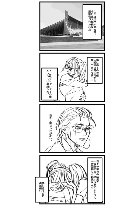 どついたれ本舗がおったらもうそこは大阪や 