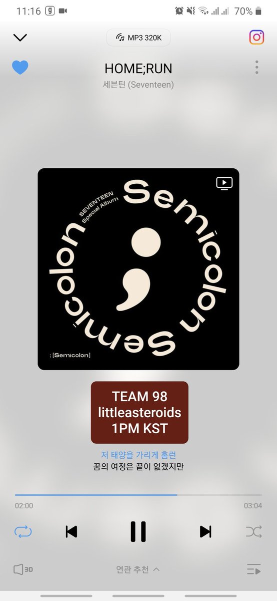 littleasteroids's tweet photo. Day 16 ☀️ (11 November 2020)
(8AM KST - 4PM KST)
Pict 1 = 1PM KST
Pict 2 = 2PM KST
Pict 3 = 3PM KST
Pict 4 = 4PM KST
#Semicolon
#17digitalgeniestreaming
#HomeRunWithSVT
@WorldwideCarats
@shining17sg
@svtbillboard
@pledis_17 https://t.co/YdeJ3glaUF