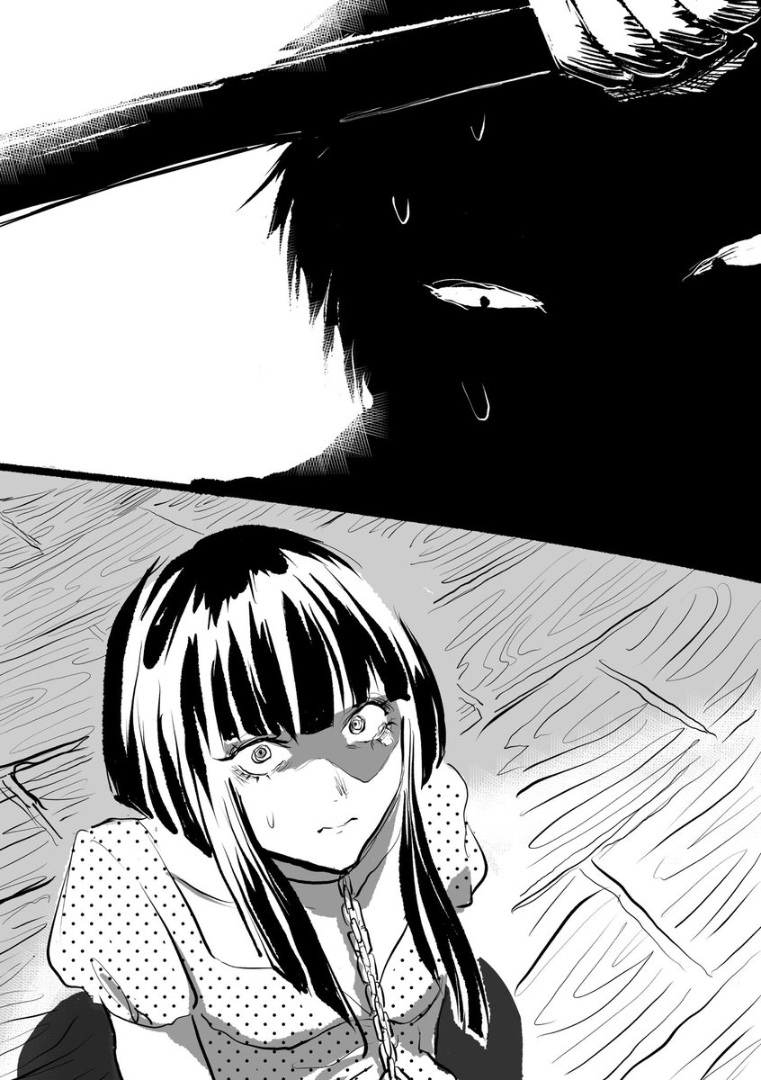 冥婚ここ好き… 