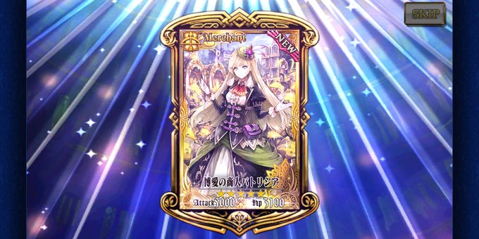 パトリシアのtwitterイラスト検索結果 古い順