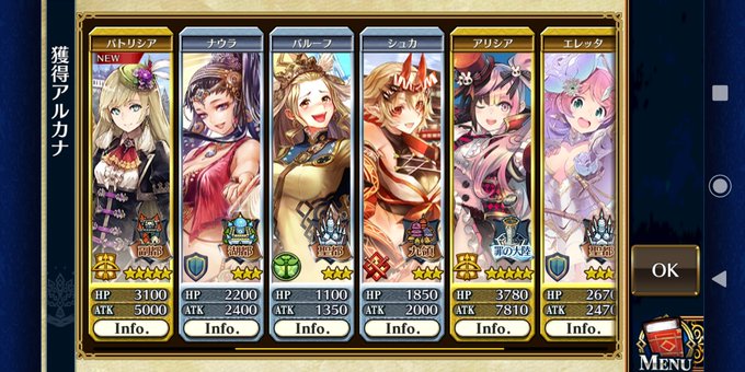 パトリシアのtwitterイラスト検索結果 古い順