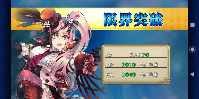 パトリシアのtwitterイラスト検索結果 古い順