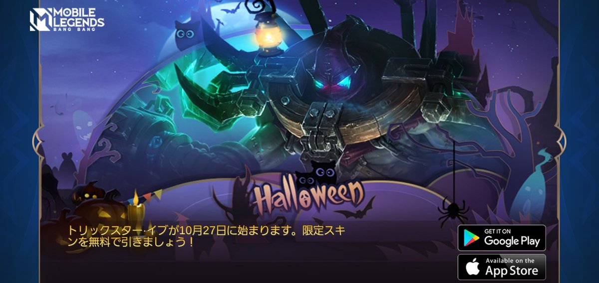 goddemn29's tweet photo. MLBBの世界で一緒に戦いましょう！
https://t.co/SwZLeKy4ou https://t.co/I5TaZrMNde