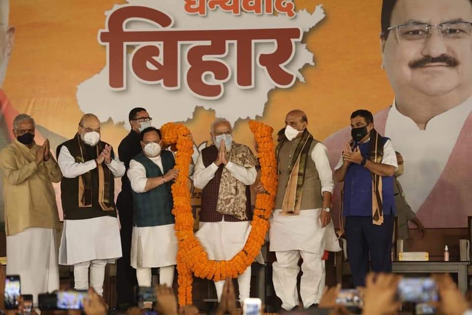 mukeshpatelmla's tweet image. Some glimpses from the BJP Headquarters, New Delhi. 
#PmModiSuperWave