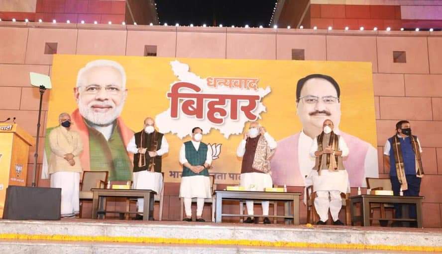 mukeshpatelmla's tweet image. Some glimpses from the BJP Headquarters, New Delhi. 
#PmModiSuperWave