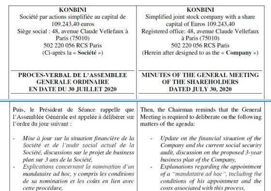 Konbini l’a annoncé dans le compte rendu de son assemblée générale qui s’est tenue le 30 juillet 2020 et des extraits auraient fuité, et ce malgré l’article L. 611-15 du Code de commerce qui impose la confidentialité à toute personne ayant connaissance de la procédure.