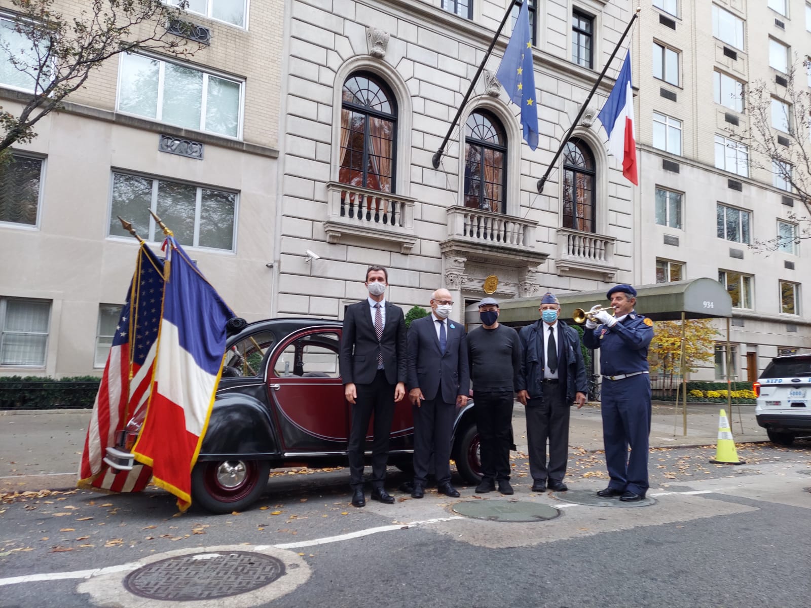 French Consulate in New York City