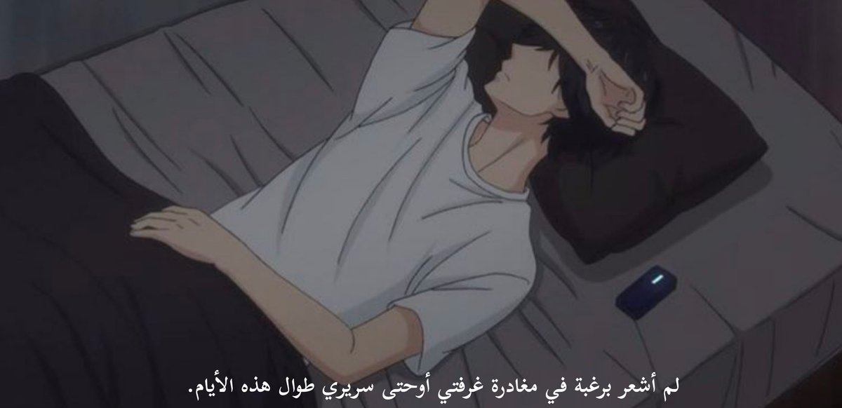 rida_8_'s tweet photo. https://t.co/heyWYoauFW