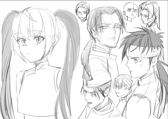 顔面下書き反省会
#陰陽師・安倍晴明 