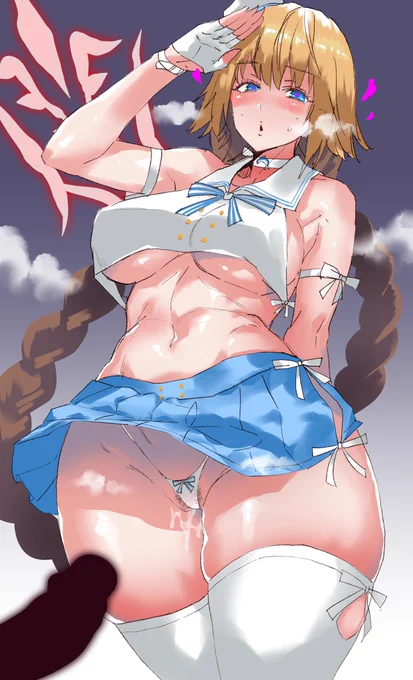 オラッ!ジャンヌ!令呪を以っておちんぽに「けいれ〜い❤️」しろッ!! 