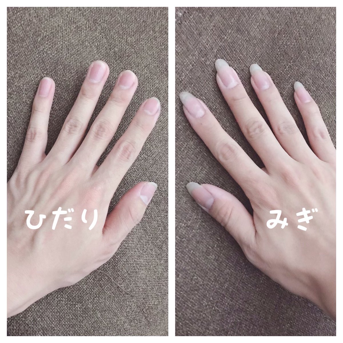 響平 けいおん見て泣きながら爪の手入れしたぞ これがわしのピックや 男で爪伸ばすのギター弾けること以外ひとつもメリットないのでマジでやめた方がいいです ここ数年で左手がとても器用になりました