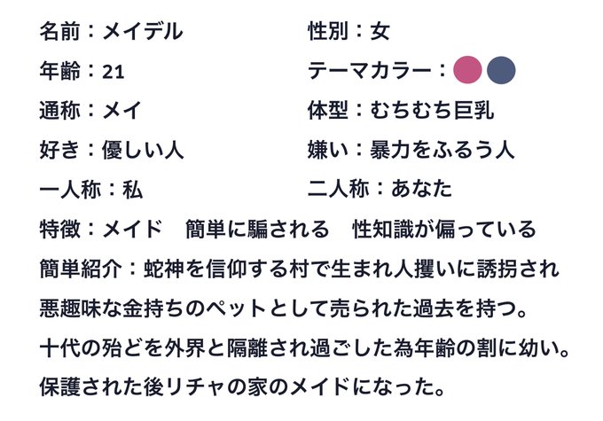 簡単 高画質 のtwitterイラスト検索結果 簡単 高画質 のtwitterイラスト検索結果