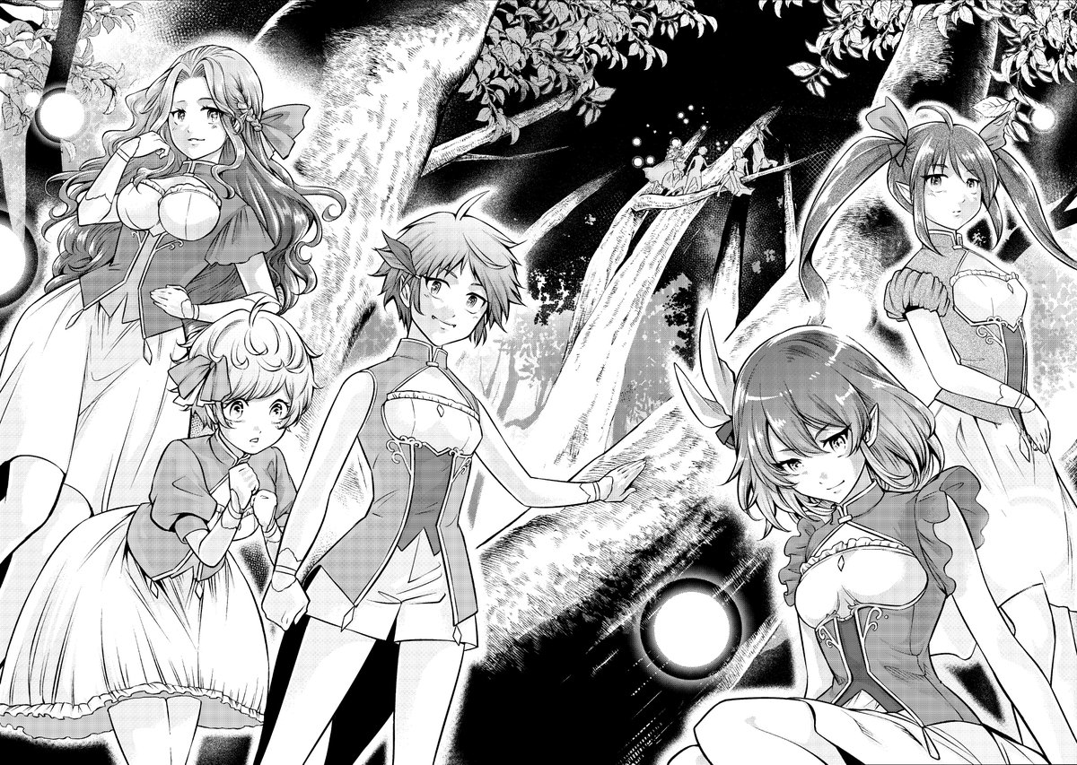 日野入緒ｰ戦慄の魔術師と5帝獣 最近の絵はこんな感じ 戦慄の魔術師と五帝獣 線画 漫画 イラスト T Co Yu8q4zllbp Twitter