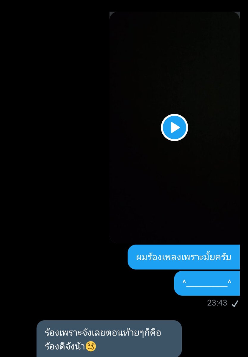 kin tweet media
