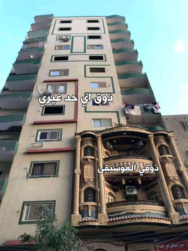 انا نرجسية فالمضوع دا