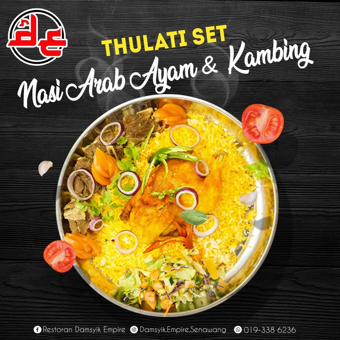 تويتر Restoran Damsyik Empire على تويتر Set Nasi Arab Ayam Kambing Pilih Set Mengikut Bilangan Yang Sesuai Https T Co Hxw6eroa34