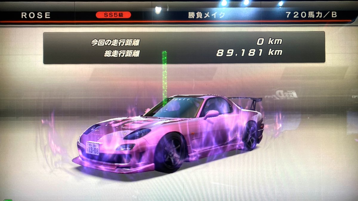 esp_burle's tweet photo. イメチェン https://t.co/EeSeMTXPcF