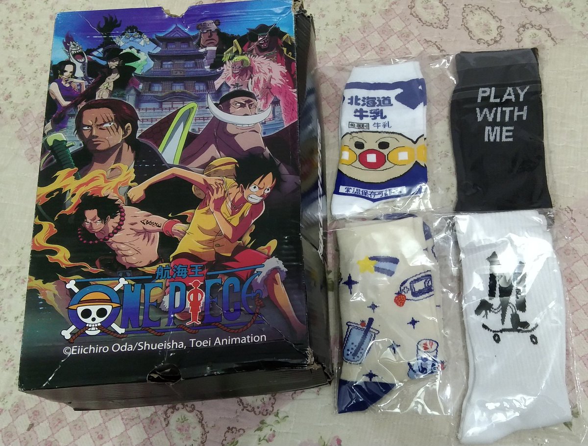 (17) #Giftofgulf  #GulfKanawut  #ลูกบอลของคุณบิ๊กกลัฟ  #หวานใจมิวกลัฟ