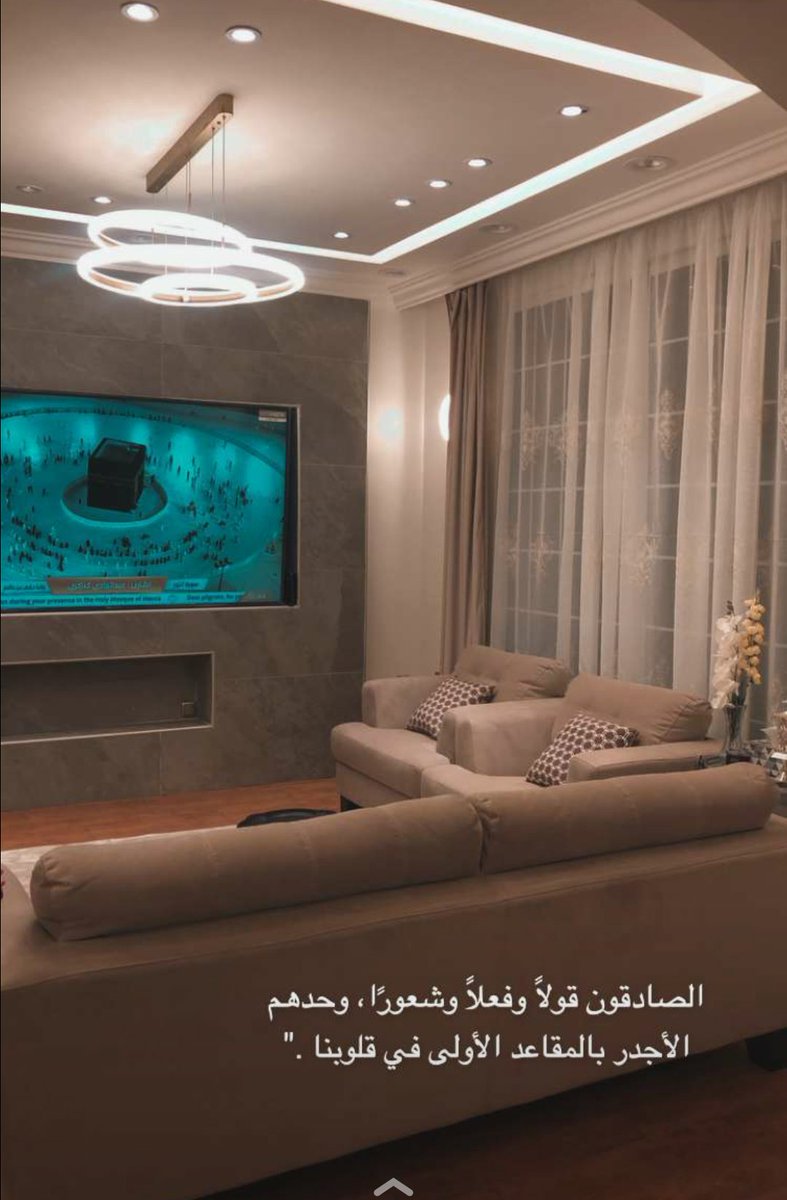 محذوف (@as159159m) on Twitter photo 