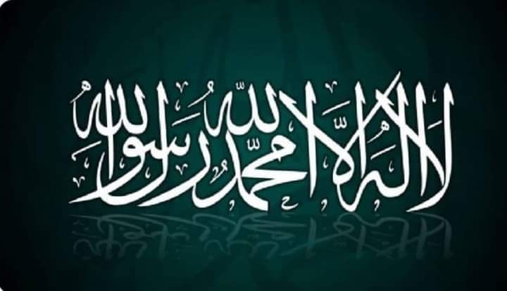 Aydnunal75's tweet photo. Bu kelime için yaşar!
Bu kelime için ölürüz!
Şiarımız!

 #RasulünBayrağıKelimeiTevhid https://t.co/nzWHVxXOQ0