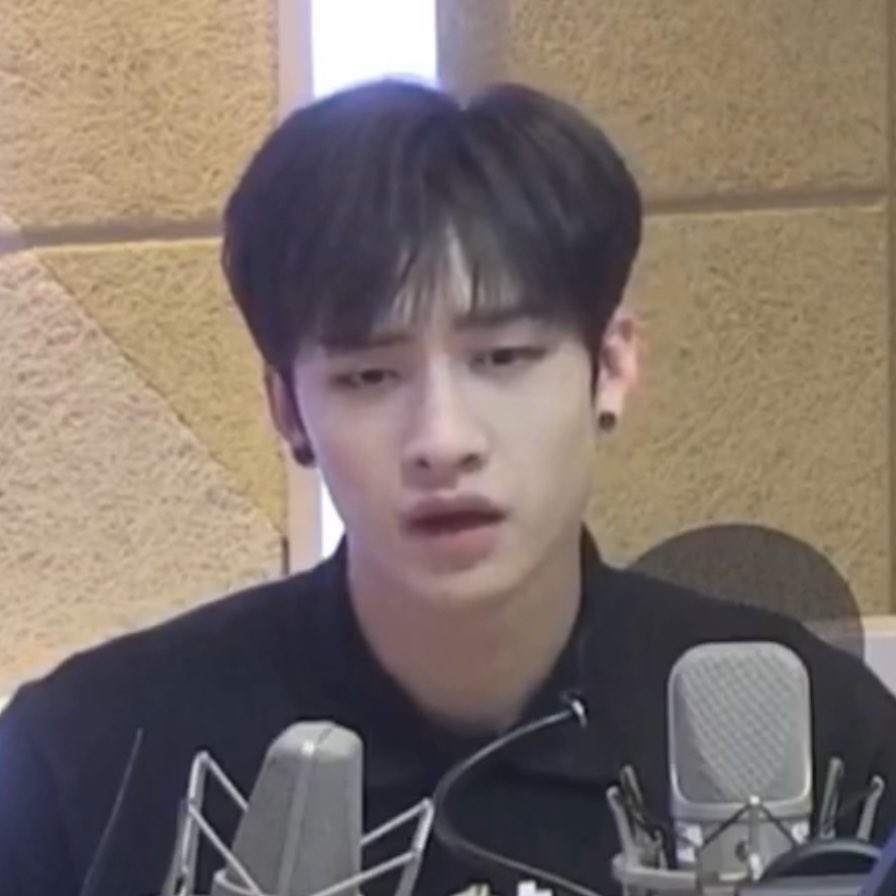 bang chan being a mood: a thread