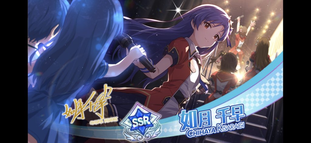 柏茗 Demonai7 Twitter