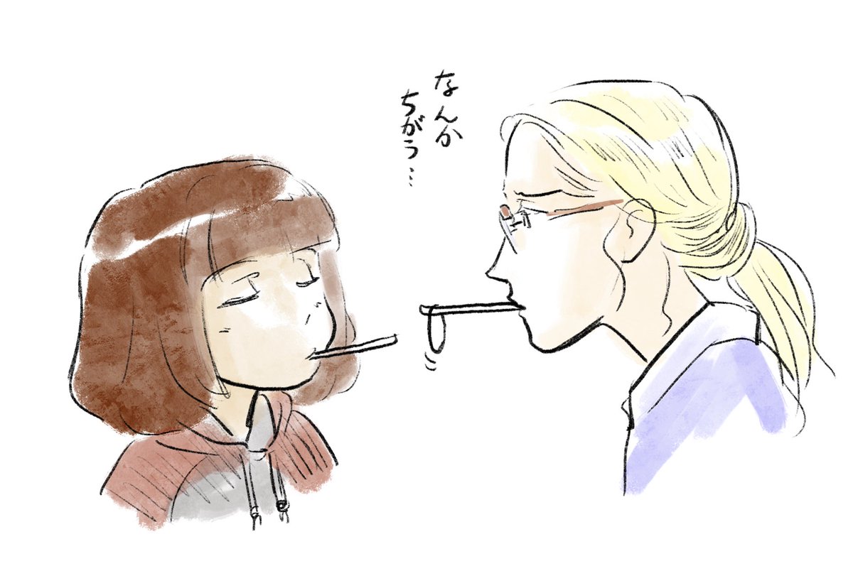 出遅れポッキーゲーム 