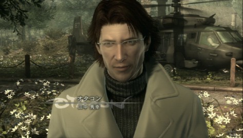 ট ইট র 今井ひさし サクラtheヴァニラ 田中秀幸生誕祭 田中秀幸生誕祭 田中秀幸誕生祭 田中秀幸誕生祭 11月12日 メタルギアソリッド Metal Gear Solid Metal Gear Solid 2 Sons Of Liberty Metal Gear Solid 4 Guns Of Patriots オタコン ハル