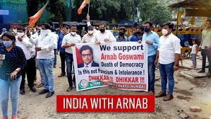 MungeriMajaz's tweet photo. @ArnabGofficial7 @ArnabRepubIic जुल्म- सितम के विरुद्ध दल बढ़ेगा।
उधर छल बढ़ेगा।इधर बल बढ़ेगा
अंधकार मिटाने आई यमुना
दीप जलाने गंगा -जल बढ़ेगा
रावण का संहार करने
पुरुषोत्तम श्रीराम आए
नगर नगर से जुड़ जाना
हौसला बढ़ाने श्याम आए
चल अचल भूतल बढ़ेगा
आकाश पाताल थल बढ़ेगा
तुम बढ़ते जाना,हर पल बढ़ेगा
#WithArnab https://t.co/397qt2Nzhr