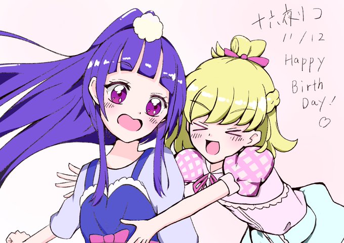 みらリコのtwitterイラスト検索結果 みらリコのtwitterイラスト検索結果