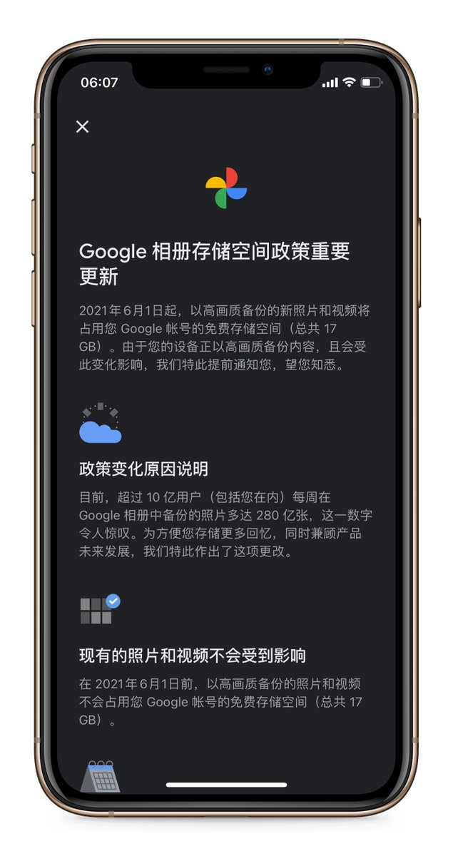 CY tweet media