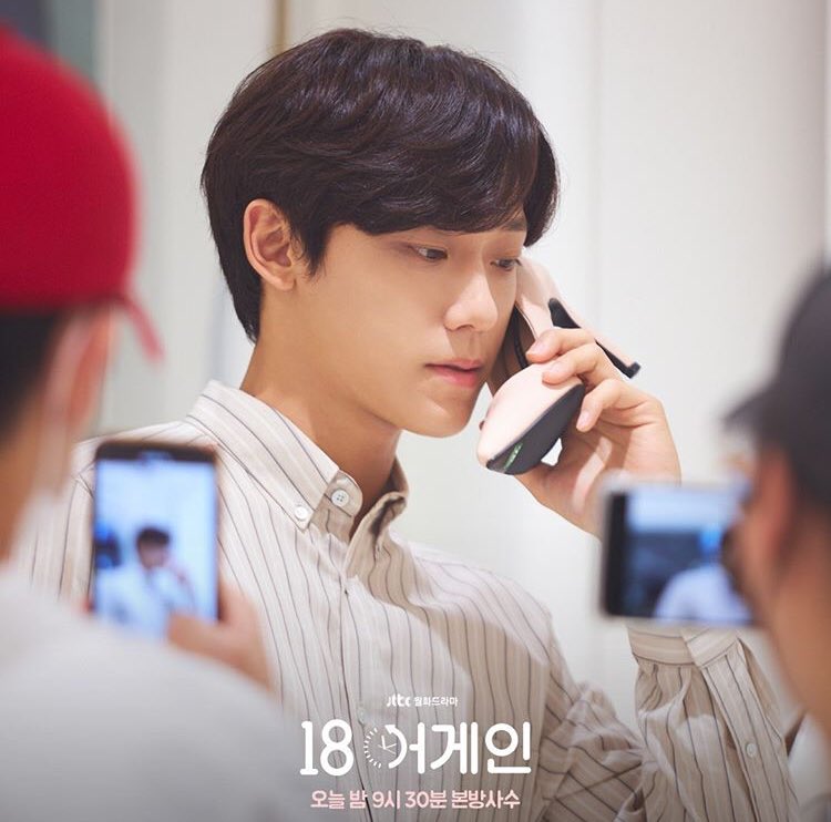 mydeeperlove's tweet photo. and to see how a rookie actor portrayed such a challenging role!
Charaesso #LeeDoHyun!! well done! excited to see more of ur projects in the future! โค๏ธ #18Again #18AgainFinale https://t.co/H1hmSemMFU