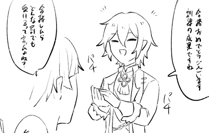 酒でふにゃふにゃになる鍋…… https://t.co/3Ss58q59tZ 