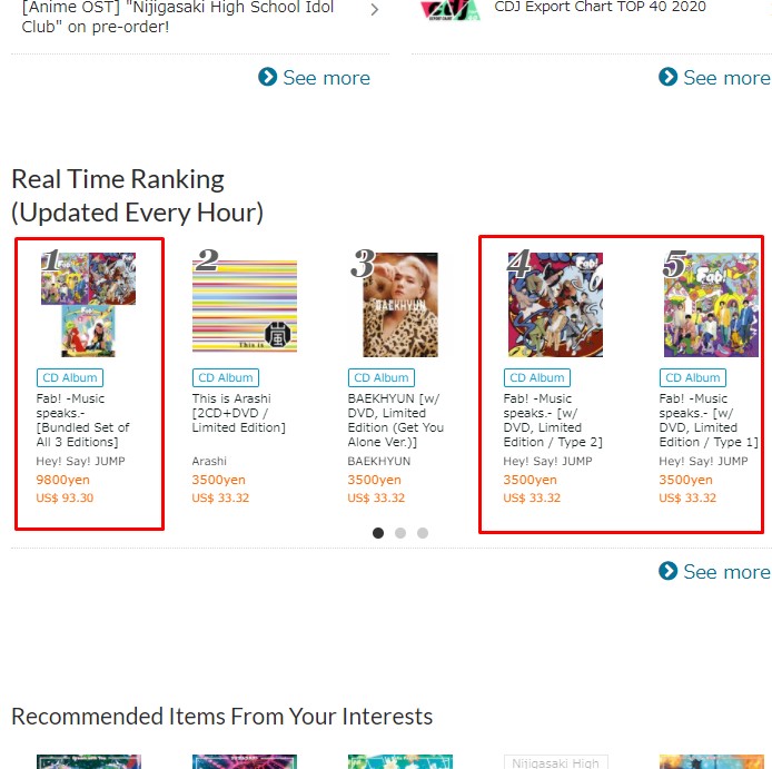 Cdjapan Omg Hey Say Jumps Are Conquering Our All Genre Current Top Chart Fans Plz Share It To Spread This Wave Hey Say Jump New Album Cdjapan Omg Hey Say Jumps Are Conquering Our All Genre Current Top Chart Fans Plz Share It To Spread This Wave Hey Say Jump New Album