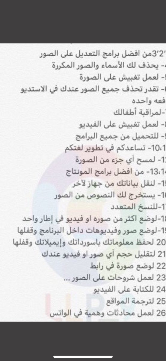 csiii_'s tweet photo. #زوج_مودل_روز
كابتشروا يمكن تحتاجوها ♥️♥️ https://t.co/cILjByUFY5