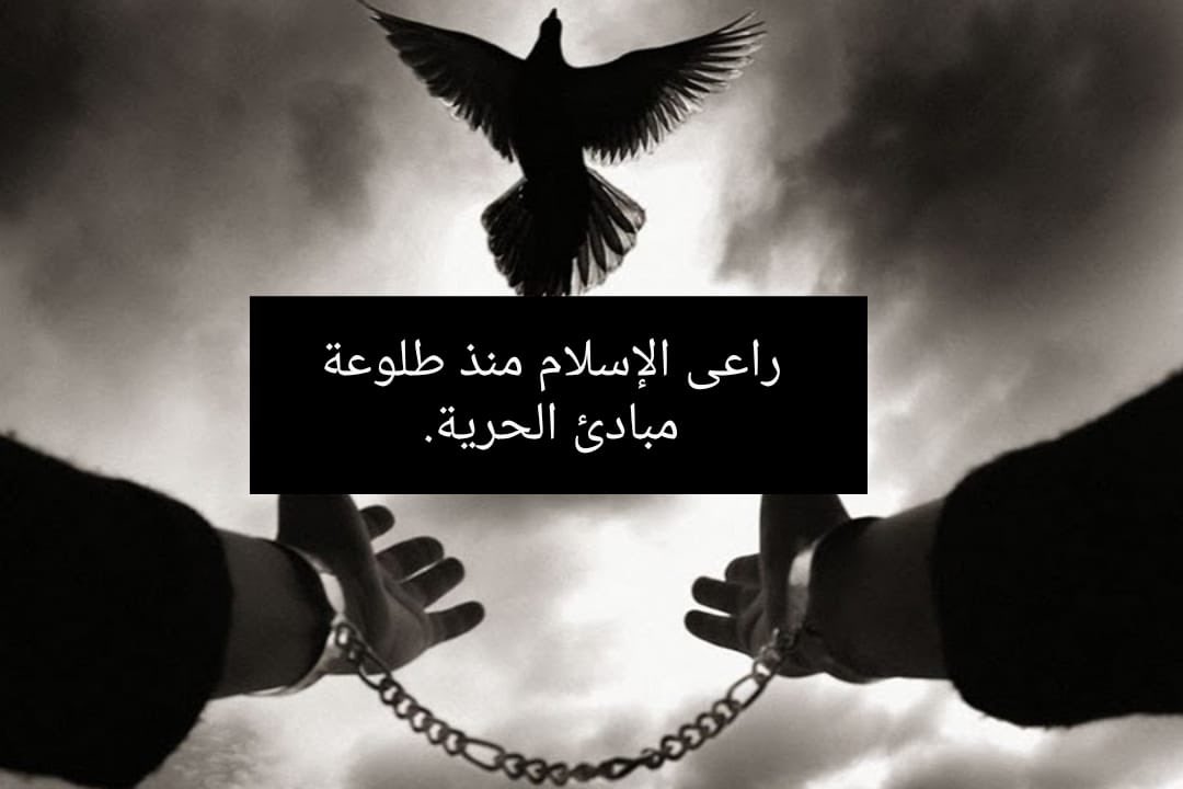 روح tweet media