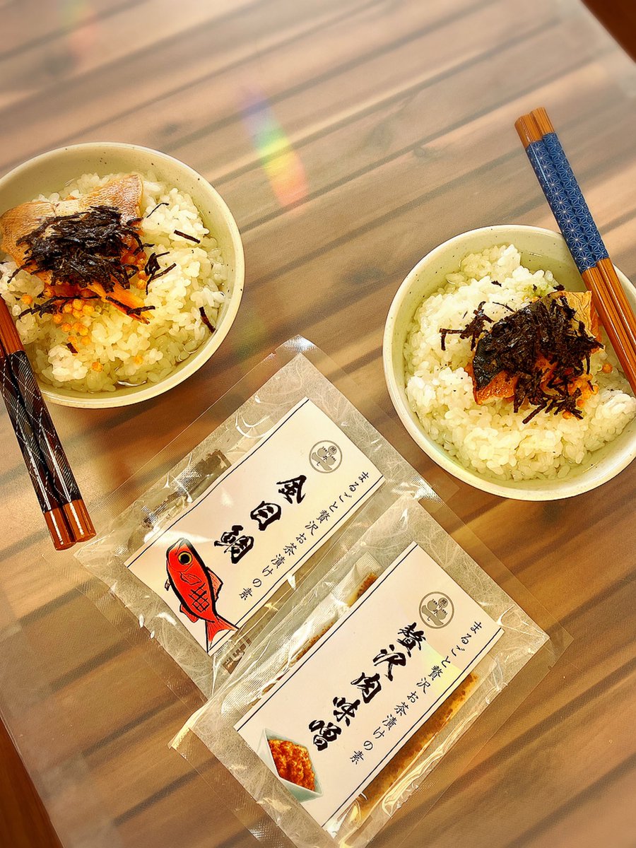 サキ パン 好き 照寿司監修の贅沢お茶漬けだって 長男はのどぐろ 二男は鯖 私は昨日の残った塩握りに永谷園ののり茶漬けなんだけど 家庭内格差がっ 笑 またいつか照寿司行きたいな サキ パン 好き 照寿司監修の贅沢お茶漬けだって 長男はのどぐろ 二男は鯖 私は昨日の残った塩握りに永谷園ののり茶漬けなんだけど 家庭内格差がっ 笑 またいつか照寿司行きたいな