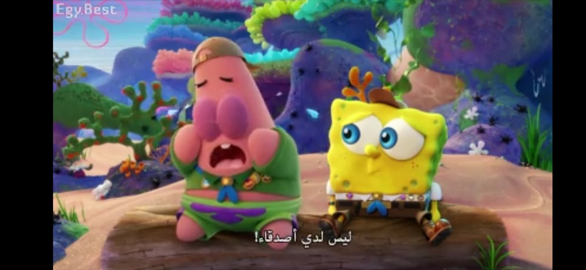 iammare_'s tweet photo. ياريتها بالبساطه دي يا سبونج بوب . https://t.co/eKztf7Znsg
