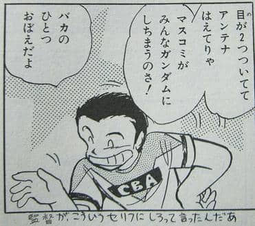https://t.co/Xua2mUxw5K 