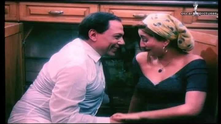 ما توريني كدا ما وراء الطبيعة