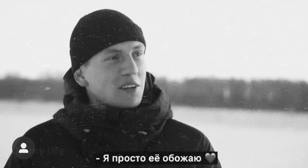 drunktwi's tweet photo. Щербаков о своей жене: https://t.co/jzEwTVk15X