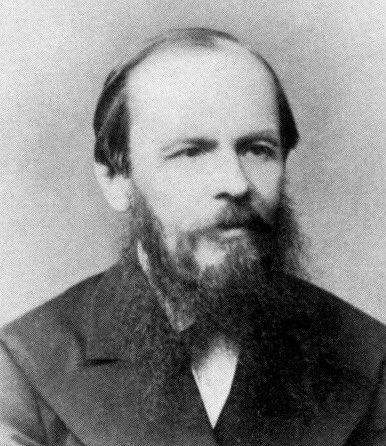 "If God does not exist, then everything is permissible."      ~ Fyodor Dostoevsky