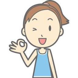 本田翼のtwitterイラスト検索結果