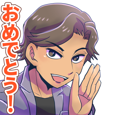 懺悔のtwitterイラスト検索結果 古い順